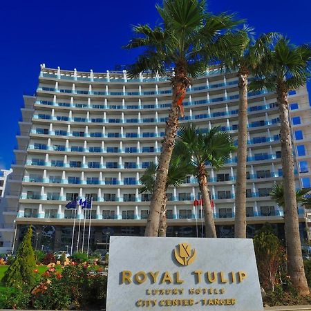 فندق طنجةفي  رويال توليب سيتي سنتر المظهر الخارجي الصورة